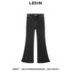 Lecho Tiansheng long legs slit denim bell-bottom pants make it look slim and slightly flared pants C1HAF1230*

