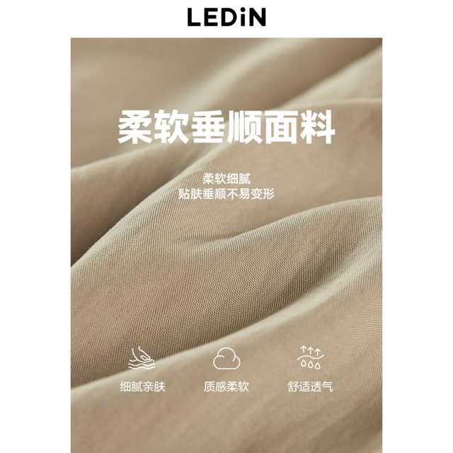 Lecho High-waisted Wrinkled Trousers New Autumn Loose All-match Pants Korean Casual Wide-Level Yamamoto Trousers