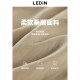 Lecho High-waisted Wrinkled Trousers New Autumn Loose All-match Pants Korean Casual Wide-Level Yamamoto Trousers