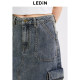 Lechang Gongguang denim skirt autumn new irregular pocket pockets A long skirt retro water washing skirt
