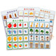 Cards with size, height, length, and thickness than size, thinking language, education, children's early education, rehabilitation, ABA teaching aids card