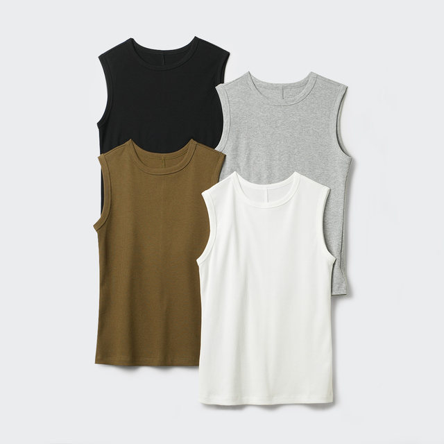 Uco Silk Fiber Women's Wide Shoulder Round Neck Vest Thin Slim Sleeveless T Summer Women's Clothing