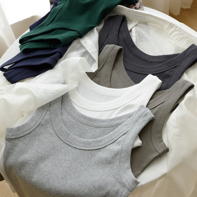 Youcos thin sale, oblivion, auxiliary milk ladies round neck vest slimming bottom, Shandong online shop women's clothing