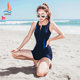 Sanqi swimsuit women's one-piece flat corners conservative exercise quick-drying and slimming with larger size hot spring swimsuit 19049