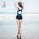 Sanqi swimsuit women one-piece flat corner Korean conservative slim belly-covering large size sexy swimsuit 19041