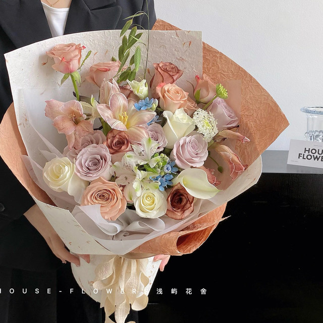 Stone pattern paper bouquet wrapping paper texture paper wrinkle texture flower art material flower shop wrapping paper art paper