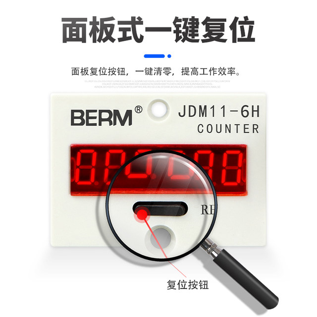 Belme JDM11-6H 5H High-precision electronics Display Digital Digital Drit Memory Memory Cumulative Calculator
