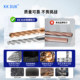 Alloy reamer tungsten steel reamer 2.01 2.02 2.03 2.04 2.05 2.06 2.07 2.08 2.09