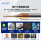 Tungsten steel small diameter coated milling cutter lengthened edge deep groove cutter 0.2 0.3 0.4 0.5 0.6 0.7 0.8 0.9