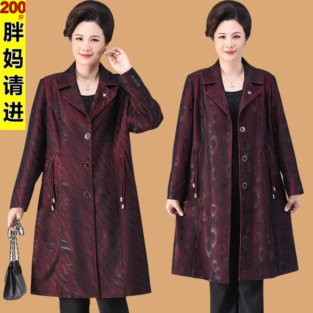 200Jin [Jin is equal to 0.5kg] Extra large size middle-aged and elderly women's coat plus fat plus fat mother's clothing spring and autumn mid-length windbreaker fashionable