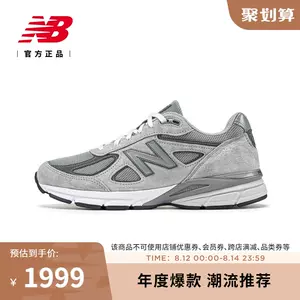 990v4 - Top 50件990v4 - 2023年8月更新- Taobao