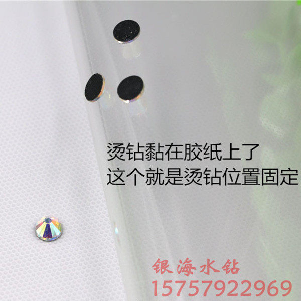 Factory direct sales of high-quality diamond hot paper transparent ironing sheet hot paper sticky diamond paper DIY diamond hot paper sticky diamond hot picture tool