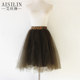 Spring new commuter solid color versatile high waist pleated skirt mesh autumn and winter princess puffy skirt short skirt for women
