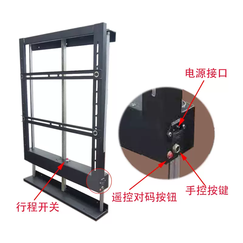 电视升降机自动隐藏柜电动遥控机器旋转伸缩支架27-80液晶升降架-Taobao