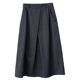 2025 spring boutique casual commuting fashionable large size design sense irregular pleated A-line umbrella skirt skirt for women