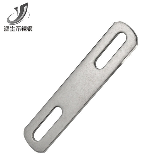 304 stainless steel thickened blanking flat gasket square gasket baffle electric vehicle motorcycle accessories blanking