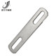 304 stainless steel thickened blanking flat gasket square gasket baffle electric vehicle motorcycle accessories blanking