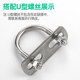 304 stainless steel thickened blanking flat gasket square gasket baffle electric vehicle motorcycle accessories blanking