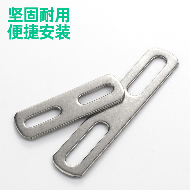 304 stainless steel thickened blanking flat gasket square gasket baffle electric vehicle motorcycle accessories blanking