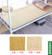 Summer seat bamboo mat, 1.8 meters of home cool mats 1.5 meters double bed, double bed, single student dormitory
