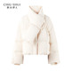 Qiushui Yiren white down jacket women's thick scarf collar 2024 winter warm 90 white duck down jacket