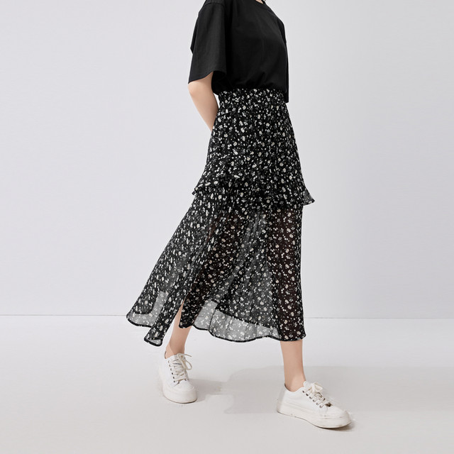 Qiushui Yiren temperament floral chiffon long skirt 2025 summer new women's high waist slit loose a-line skirt
