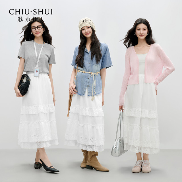 Qiushui Yiren pure cotton A-line skirt 2025 summer new women's romantic lace temperament gentle cake skirt
