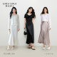 Qiushui Yiren skirt for women in early autumn 2025 new popular versatile fish tail mid-length skirt