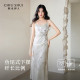Qiushui Yiren Printed Dress 2025 Summer New Women's Casual Simple Small Fishtail Skirt Hem Chinese Style Mid-Long Skirt