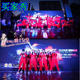 Chinese style dance performance jazz dance KPOP women's group played hip -hop street dance red conjoined work pants
