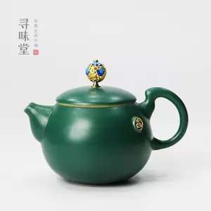 玛瑙玉瓷茶具- Top 50件玛瑙玉瓷茶具- 2024年2月更新- Taobao