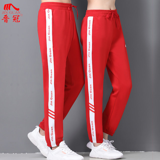 Jin Guan Fitness Fuck Gymnasium Sports Pants Taste Shin Pants Red White jin-guan-fitness-fuck-gymnasium-sports-pants-taste-shin-pants-red-white