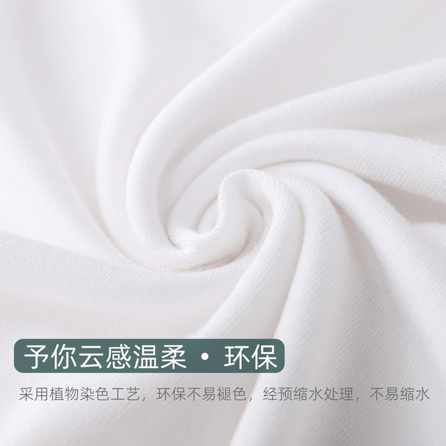 Modal inner camisole for women covering side breasts without breast pads summer thin slim fit black and white bottoming shirt