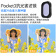 Suitable for DJI DJI pocket3 filter portrait whitening face widening anti-light damage cold white soft light atmosphere filter