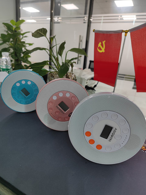 Mini HomDay3031 President Yan CD machine reciprocating machine charging ...