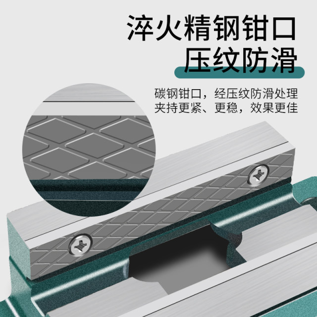 Precision American flat-mouth pliers small vise table tiger fixed table vise table drill drill drilling machine fixture clamping table home work