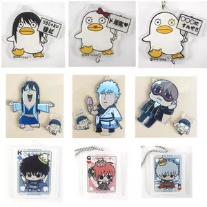 银魂挂件日单 新人首单立减十元 22年8月 淘宝海外