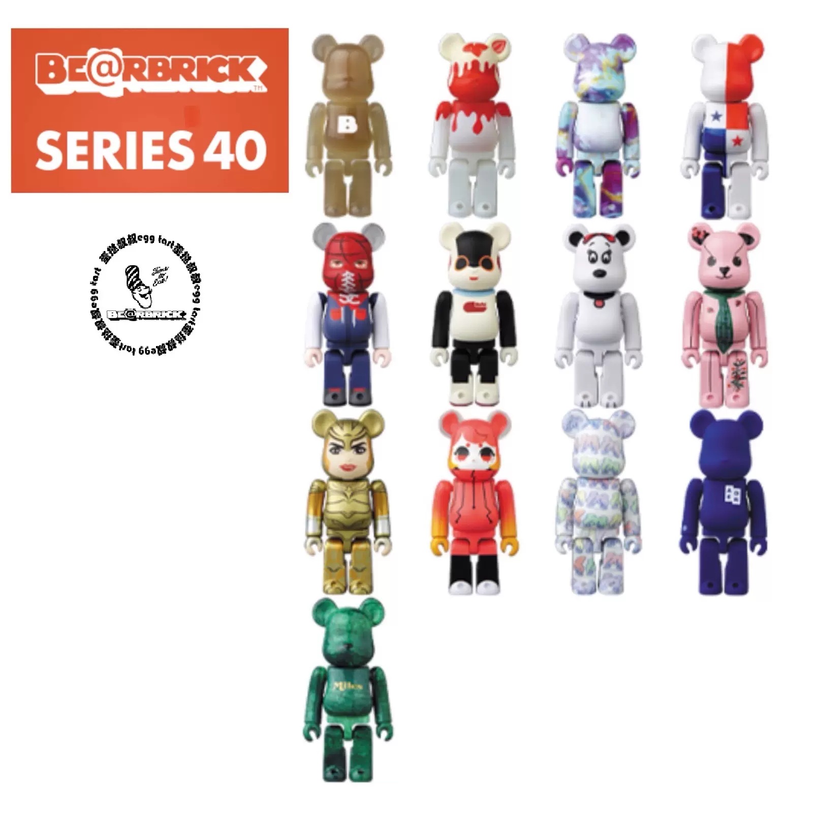 现货周年be Rbrick100 40代正版be Rbrick积木熊bearbrick公仔