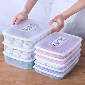 储存盒薄 新人首单立减十元 22年10月 淘宝海外