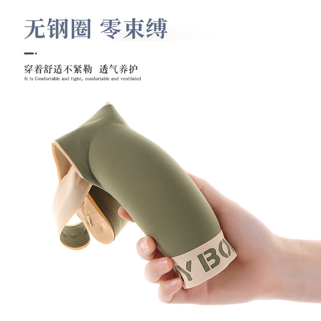 Large -size sports underwear female fat mm200jin [Jin is equal to 0.5 kg] Beautiful backless marks without steel rim vest yoga straps to collect parallel milk
