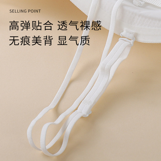 
Large size camisole comes with bra, seamless beautiful back bottoming sling, fat mm200Jin [Jin equals 0.5kg] with breast pads, no need to wear underwear