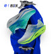 361 Du Fei Ran 3ET Running Shoes New Grocement Return Sports Sweet Shoes Professional Running Shoes Sports Sports Training Shoes Man Men
