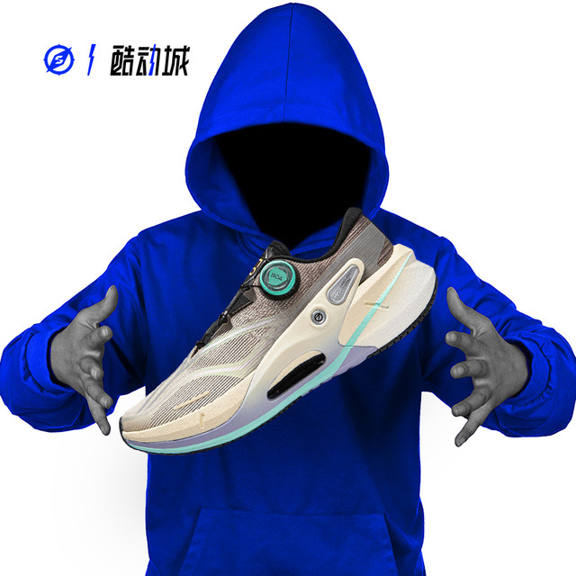 LINING Li Ning Lie Jun 7PRO V2 silk men's low top stable cushioning running shoes ARZU001-4