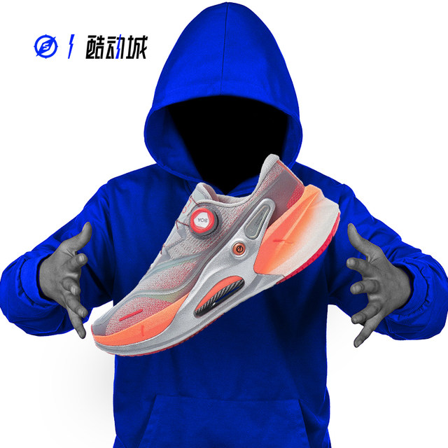 LINING Li Ning Lie Jun 7PRO V2 silk men's low top stable cushioning running shoes ARZU001-4