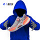 LINING Li Ning Lie Jun 7PRO V2 silk men's low top stable cushioning running shoes ARZU001-4