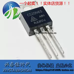 650v20a - Top 500件650v20a - 2023年11月更新- Taobao