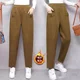 
Autumn and winter new style plus velvet high waist versatile loose slimming harem pants for women cold-proof and warm mom wear fashionable casual pants