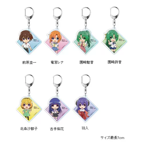 寒蝉日 新人首单立减十元 22年1月 淘宝海外