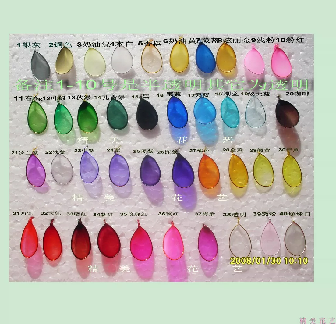 水晶花材料进口造花液150ml发冠手工diy自己作水晶花树脂材料 Taobao