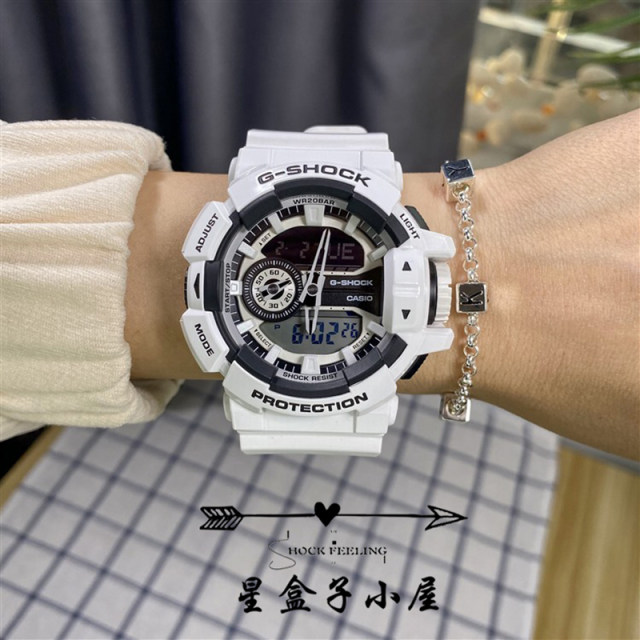Casio G-SHOCK Future Warrior Star Wars GA-400-7A/1B White